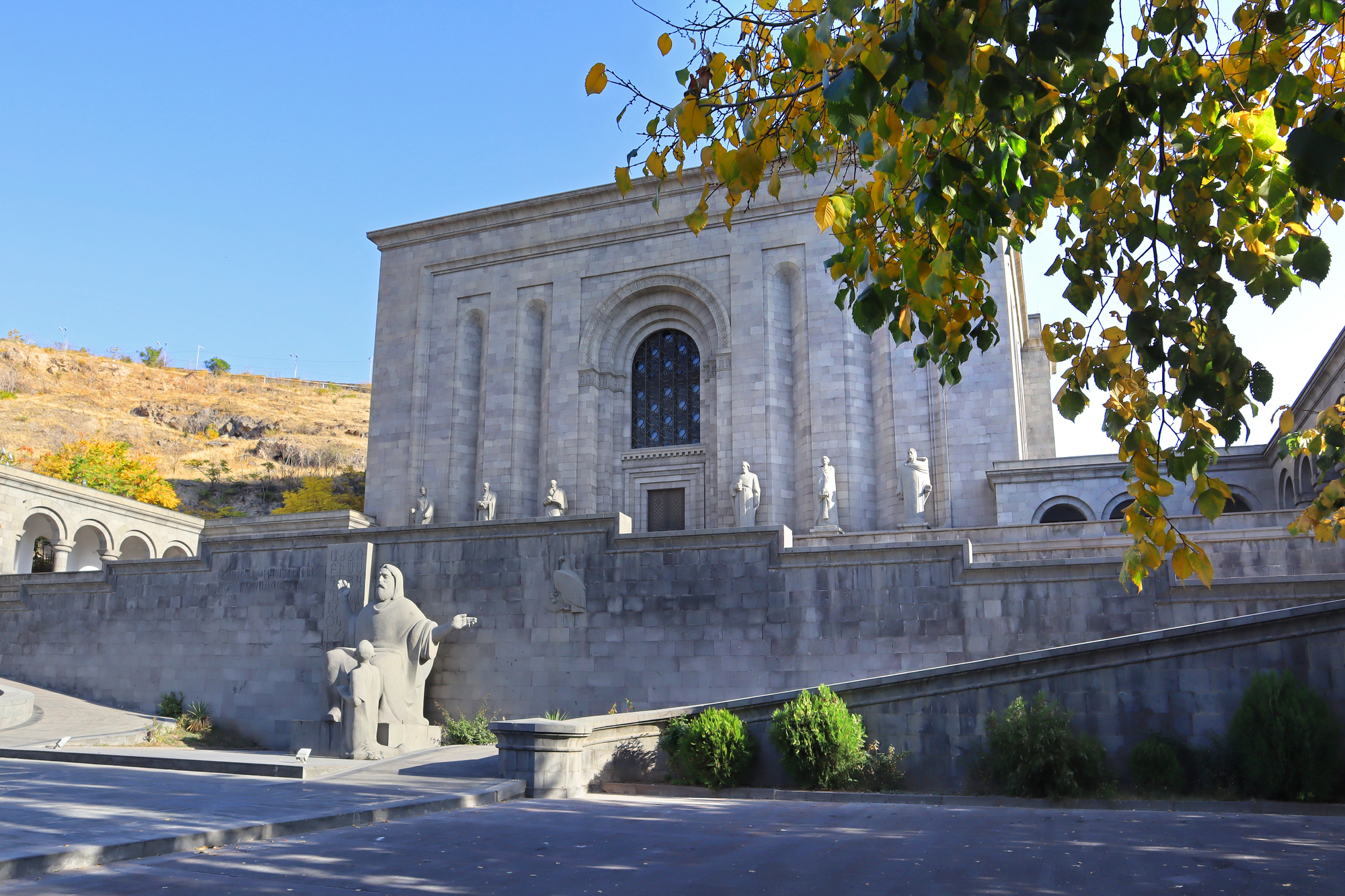 Matenadaran. Yerevan